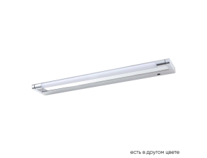Подсветка для картин Crystal Lux CLT 127W600 CH