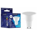 Лампа светодиодная 9Вт Soffit 6500К GU10 176-264В TOKOV ELECTRIC TKE-MR16-GU10-9-6.5K